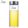 HEENOOR Single-Layer Glass Water Bottle