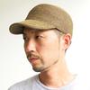 Basic Enchi Paper Braid Straw and Brown Cap, Hat, Men's Women's,