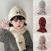 2Pcs Set Korean Children's Hats And Scarves Winter 1-8Y Kids Stylish Bowknot Boy Girl Toddler Windproof Knitted Woolen Cap Scarf