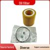 Engine Oil Filter Element HU816X Compatible with 11427541827, 11427566327, 11428683196
