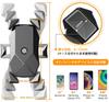 DODOLIVE Bicycle Smartphone Holder for Road Uber and Other Suitable for Cross and Easy Bike Phone Holder for and More with inch Stand, One-Touch