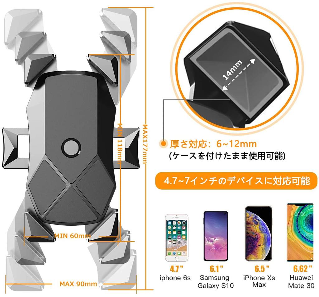 DODOLIVE Bicycle Smartphone Holder for Road Uber and Other Suitable for Cross and Easy Bike Phone Holder for and More with inch Stand, One-Touch