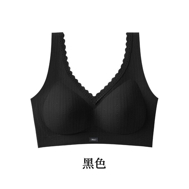 

Traceless Comfort Cool Beauty Vest Wide Shoulder Strap Skin Lift Unbound Breast Anti-sagging Bra M (recommended 45-52.5kg ) чёрный