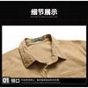 Autumn New Men's Quick-drying Tactical Long-sleeved Shirt Outdoor Workwear Loose Multi-pocket Harajuku Lapel Shirt