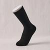 7 Pairs of Lululella Korean-made Daily Ribbed Long Socks