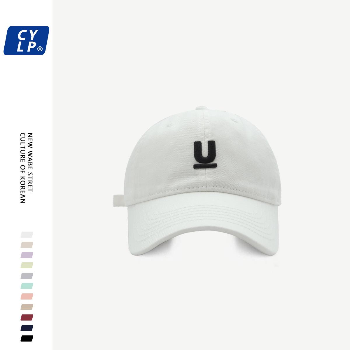 

Большая окружность головы простая модная универсальная бейсболка с вышитой буквой U для мужчин и женщин с одинаковым мягким верхом и широкими полями 54-60cm Regular белый