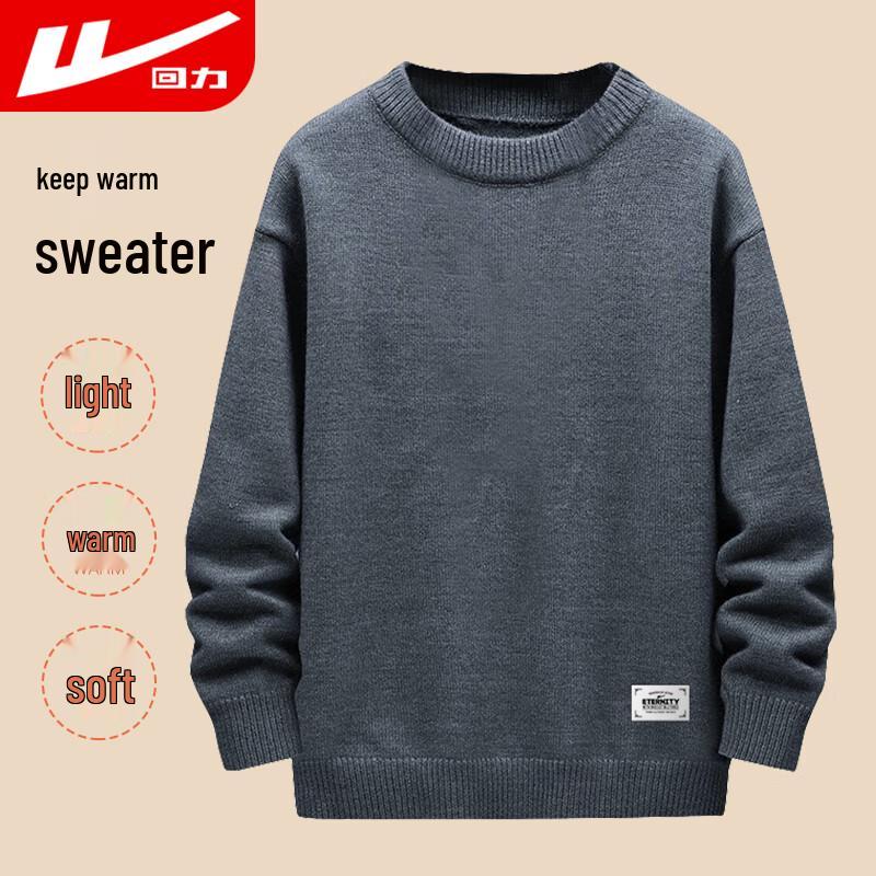 Warrior Men s Round Neck Pullover Sweater XL