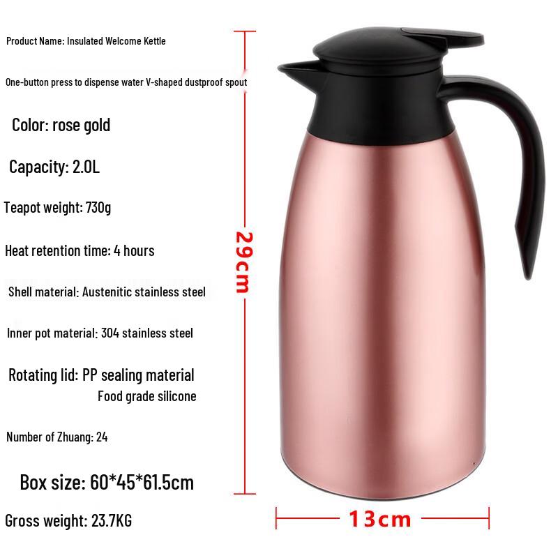 Meichuyi Stainless Steel Insulated Coffee Tea Thermos Flask