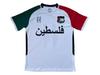 21-25 Palestinian Football Jersey PALESTINO Home Away Jersey