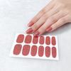 Gradient-Stil Nagellack-Aufkleber Set Selbstklebend Wasserdicht Glitzer Falsche Nagel-Aufkleber