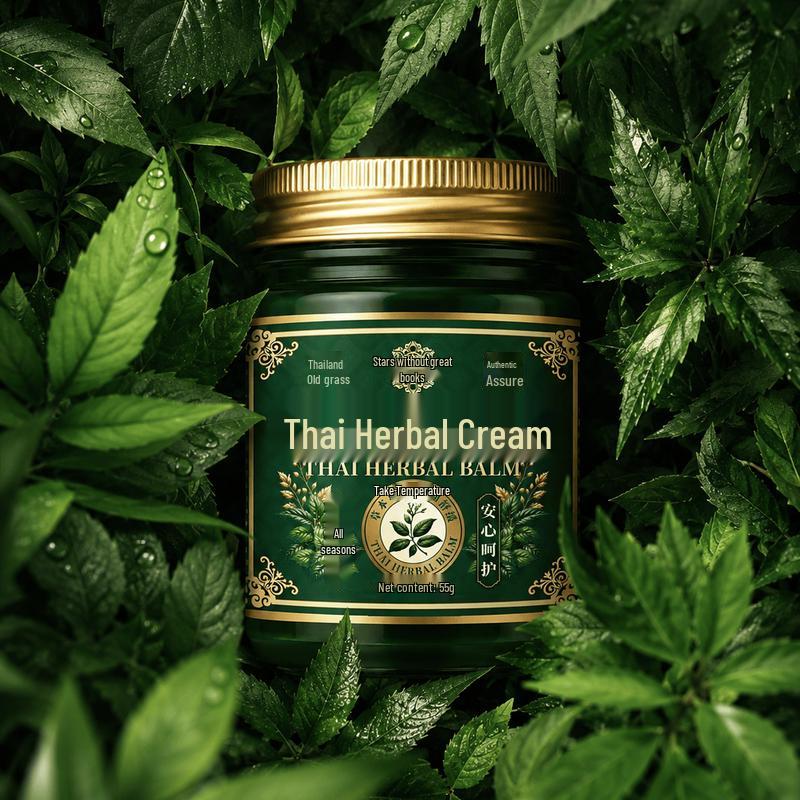Thai Green Balm