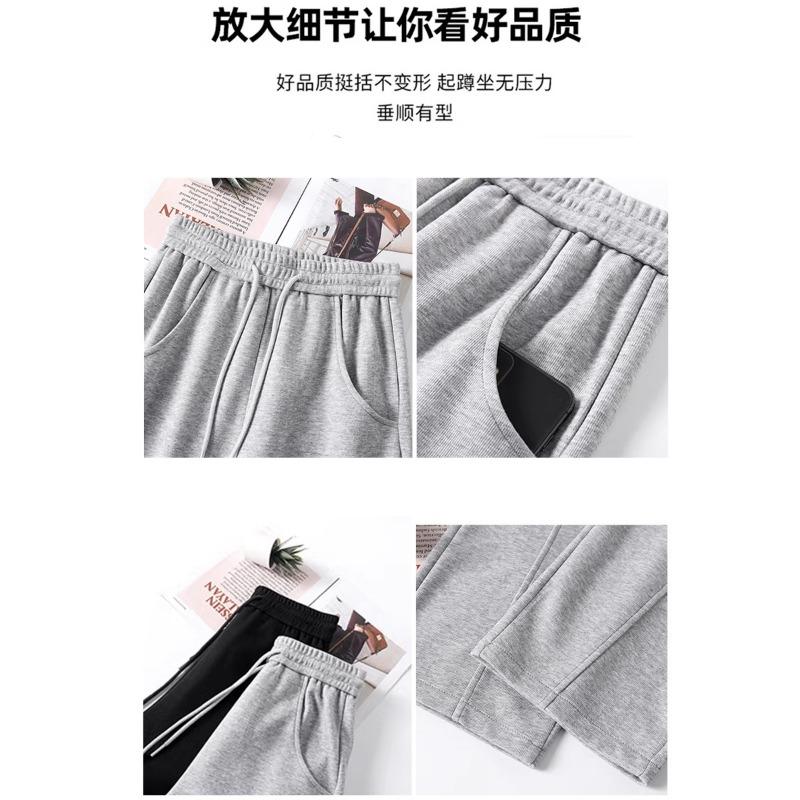 Banana Pants Women's Wide-leg Pants Sweatpants Fleece Pants Sweatpants Autumn and Winter Straight-leg Pants Mopping Pants Women's Pants