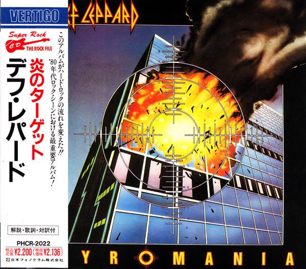 CD DEF LEPPARD - Pyromania PHCR2022 Vertigo 1990 Japan Rock Used