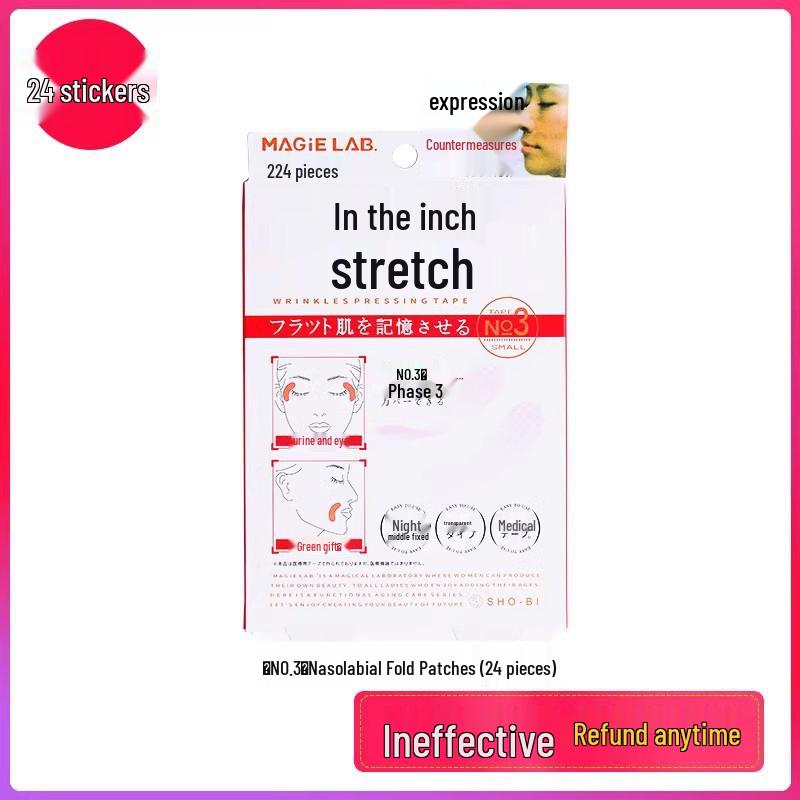 Forehead & Eye Anti-Wrinkle Sleep Patches: Smooth Fine Lines & Revitalize Skin.