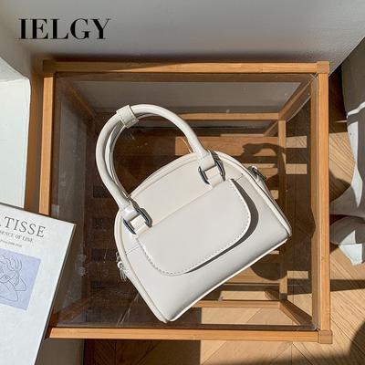 Women's Korean Fashion Boston Bag, High-end Personalized Messenger Mini Portable Small Square Bag