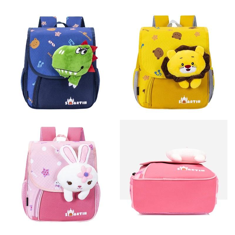 Lightweight Oxford Cloth Backpack For Boys And Girls In Kindergarten