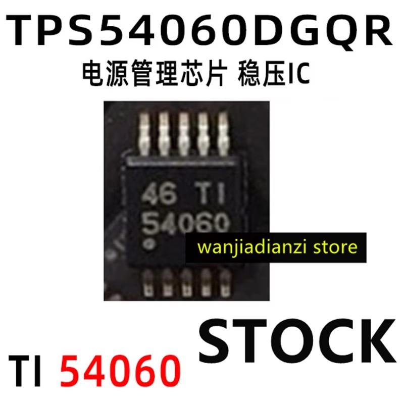 

5PCS stock Original TPS54060DGQR TPS54060 54060 new MSOP10 chip msop-10 Buck converter, DC/DC buck converter chip