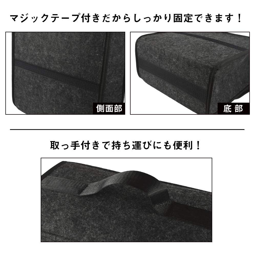 AllBright Car Bag Box Trunk Case Car Tools Tools Small Items Organization Mobile Car Wash Felt Gray In-Car