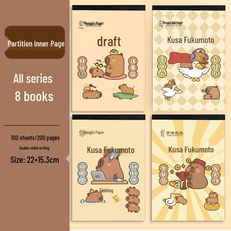 Kraft Paper Pad for Students: Perfect for Exams and School Use