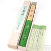 Shoyeido Incense "Shunyo" Long Size Value Pack