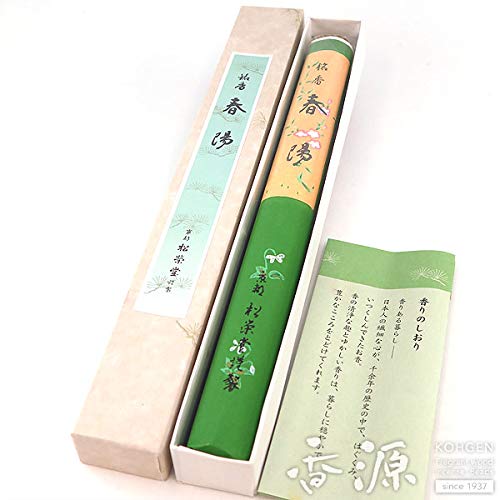 Shoyeido Incense "Shunyo" Long Size Value Pack