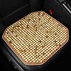 Wood Beads Ventilated Seat Cover Pad Massage Lumbar Relieve Fatigue Enhances Comfort Suitable For Various Vehicle Models