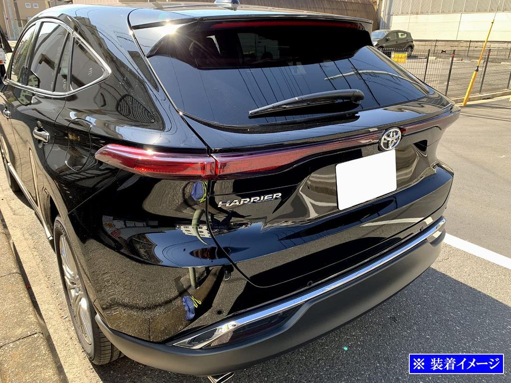 BRIGHTZ Smoked Tail Light Cover Set for Toyota Harrier with MXUA80/MXUA85 [SMO-REA-190] (Compatible XUA80, XUA85, UA80, UA85, A80, A85, 80, 85)