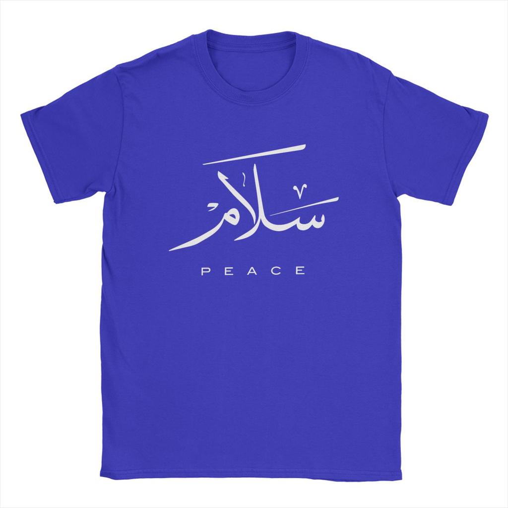 Peace Modern Arabic Calligraphy T Shirts Men's 100% Cotton T-Shirts Round Collar Greeting Eid Islamicart Tees Short Sleeve Tops