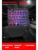 61-Key RGB Wired Gaming Keyboard & Mouse Set, Non-mechanical Membrane, Black & White, with Seven-Color Mini Backlight