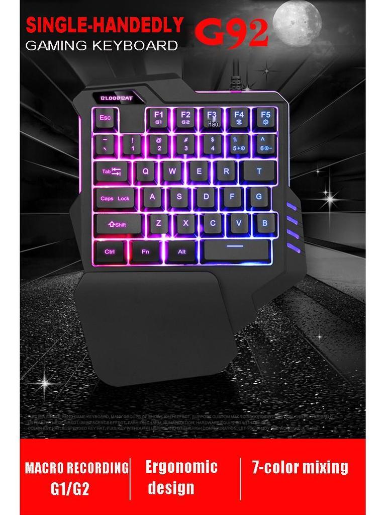 61-Key RGB Wired Gaming Keyboard & Mouse Set, Non-mechanical Membrane, Black & White, with Seven-Color Mini Backlight