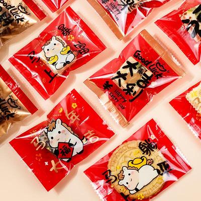 Chang Baosen Snowflake Crisp & Cookie Packaging Bags