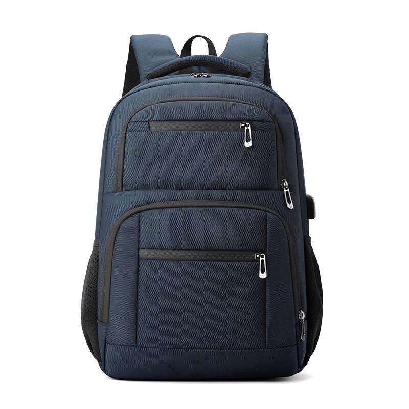 Li Shen Business Laptop Backpack