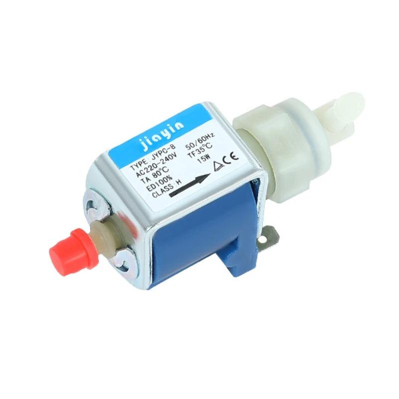1pcs jiayin JYPC-8 220V 15W Solenoid Pump Replace Aries Pump Sankyo KIN39601 Solenoid Pump Steam Broom Steam Mop Water Pump