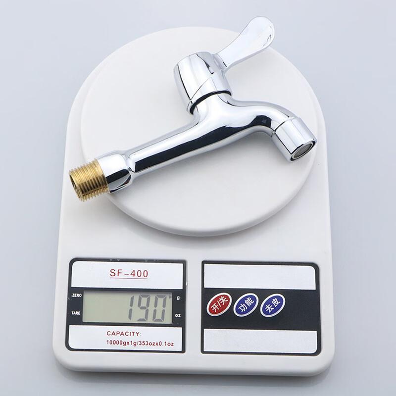 VEMUSE Quick-Open Single Outlet Faucet