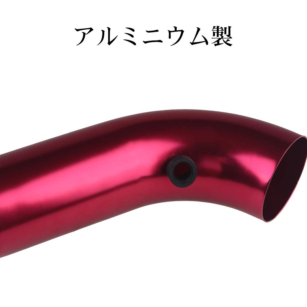 ADPOW 76mm Car Air Intake Pipe, Aluminum Compact Cold Air Intake Hose, Air Cleaner Replacement Accessory, 3-inch, for Turbocharged Vehicles