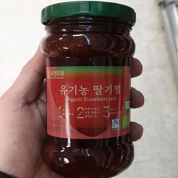 Jayeonjui Organic Premium Strawberry Jam 340g One thing