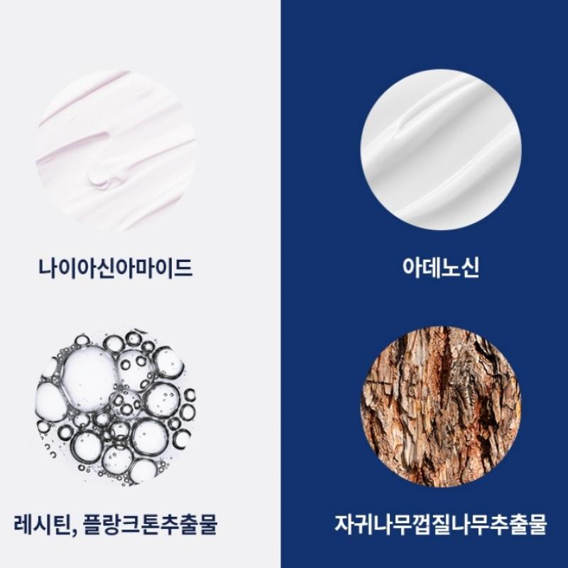 [talika] Talikka Eye Kintessence Plus Eye Cream Device Configuration Package
