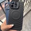 New Anti-Drop Magnetic Case for Huawei Mate 70 Pro Plus 5G Mate70 Pro+ Wireless Charging Kickstand Shell Silky Touch Wave Pattern Cover