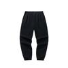 Anta Lifestyle Series Mens Long Pants Winter 2025 Knitted Sports Pants Men Bottoms Basic-Black 952548309-3