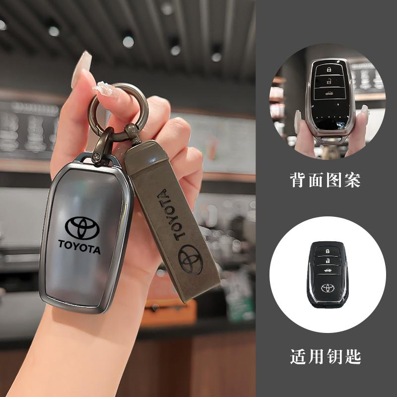 Moderne Autoschlüsselhülle Abdeckung Schale Für Toyota Land Cruiser 200 300 Prado Crown TLK 200 Yaris Cross Hilux Innova Fortuner Camry 55