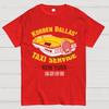 Korben Dallas' Taxi Service The fifth Nerdy T-Shirt