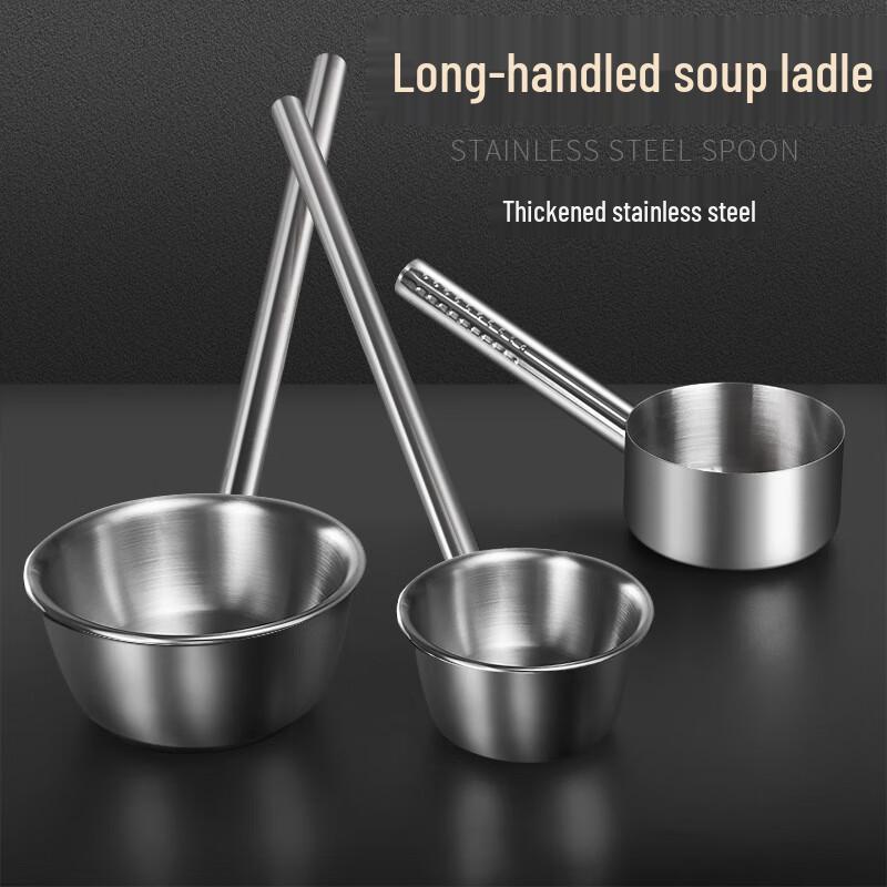 Stainless Steel Ladle