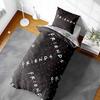 Friends Logo Reversible Duvet Set