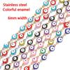 Colorful Stainless Steel Evil Eye Chain for DIY Jewelry: Bracelets & Necklaces
