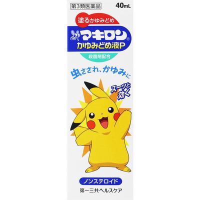 Daiichi Sankyo Healthcare Makiron Itch Relief Liquid P 40mL Liquid Preparations Insect Bites Efficacy: Insect Bites, Itching Liquid Preparations