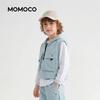 MOMOCO Boys' Stylish Three-Piece Spring/Autumn Set