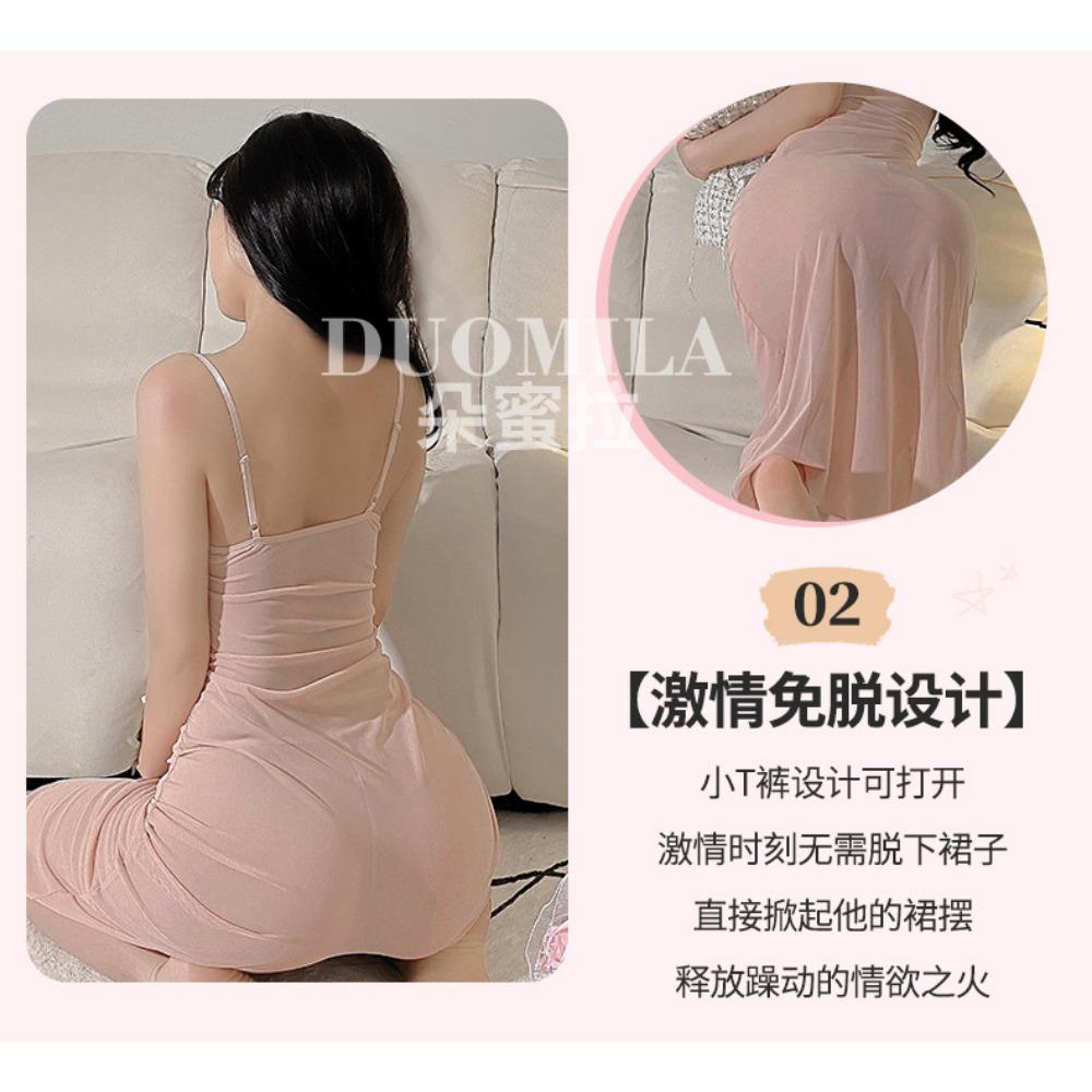 Erotic Underwear Women's Sexy Suspender Long Dress Transparent Temptation Pajamas Pajamas Mesh Perspective Suit Extreme Temptation