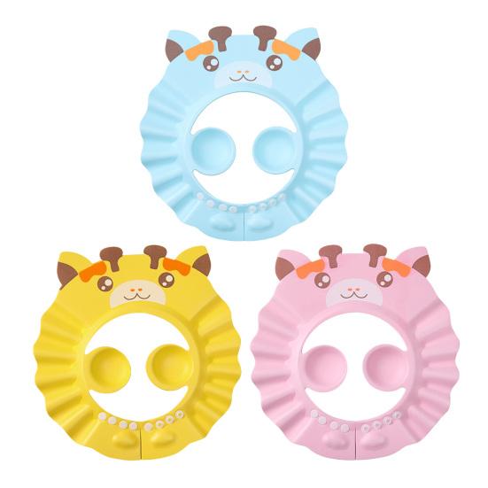 Baby Shampoo Cap Adjustable Safe Shower Bathing Cap Hair Washing Visor Hat