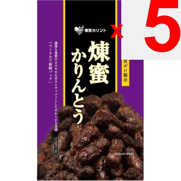 Tokyo Carinthian Yoğrulmuş Bal Yaban Mersini Tofu 150g Wagashi