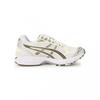Asics Gel Kayano 14 Sneakers 1203a537 111